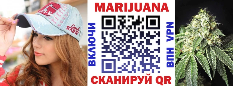 Как найти закладки Нижний Ломов ГАШ Альфа ПВП Псилоцибиновые грибы Мефедрон АМФ