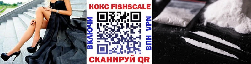 Cocaine 97%  МЕГА ссылка  Нижний Ломов  как найти закладки 