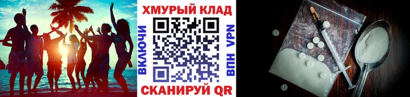 Героин Афган  где купить наркоту  Нижний Ломов 