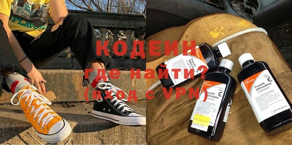 ALPHA-PVP Остров