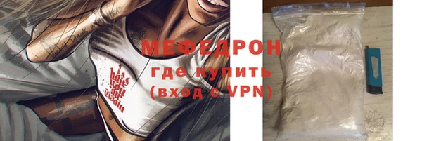 героин Осташков
