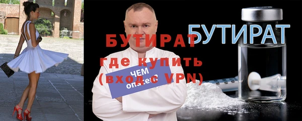 ALPHA-PVP Остров