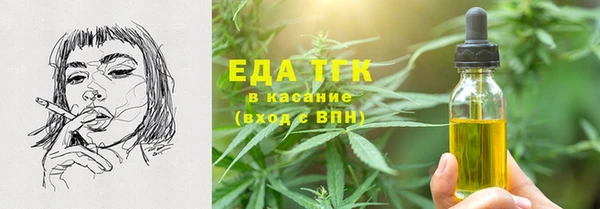 героин Нязепетровск