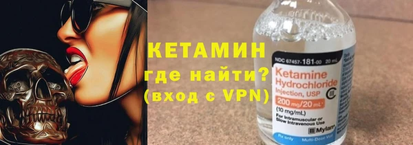 дурь Нягань