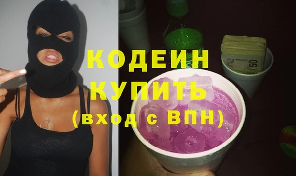 дурь Нягань