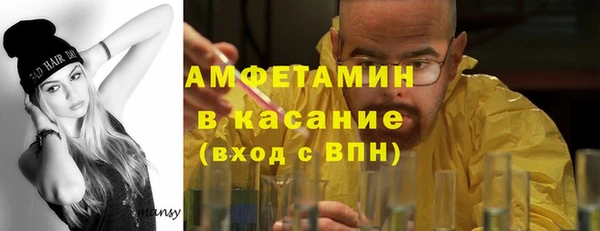 героин Нязепетровск