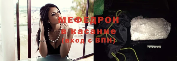 героин Нязепетровск