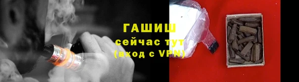 дурь Нягань