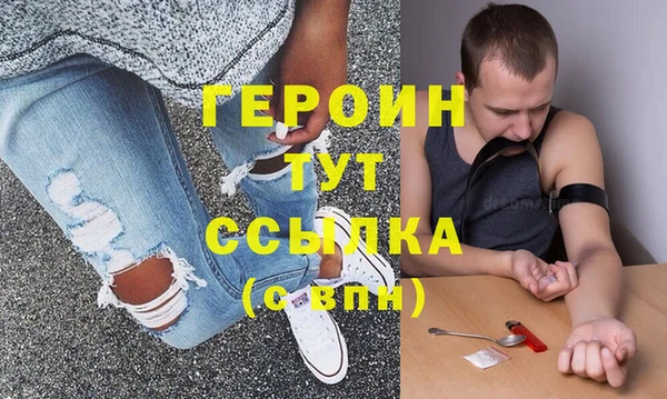 бошки Няндома