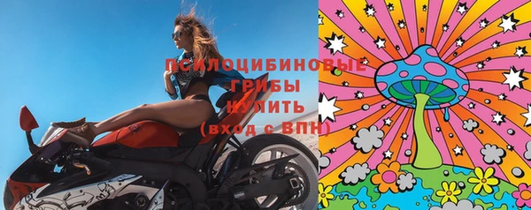 героин Осташков