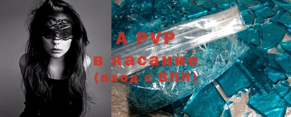 героин Нязепетровск
