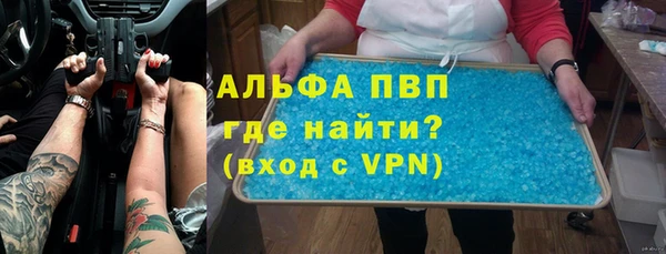 дурь Нягань