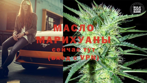 героин Нязепетровск