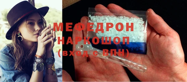 дурь Нягань