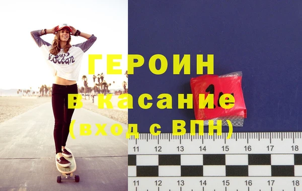 дурь Нягань