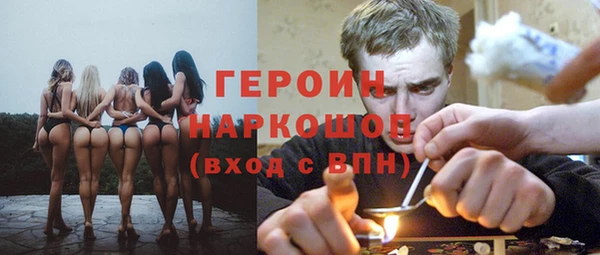 ALPHA-PVP Остров