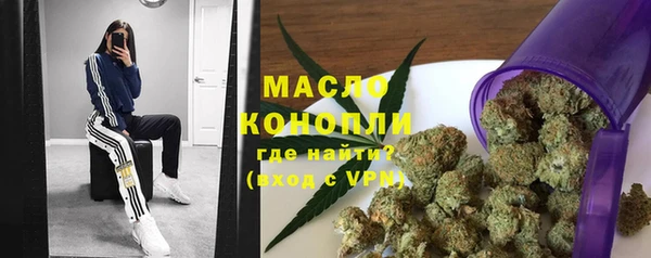 дурь Нягань