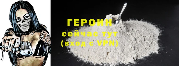 дурь Нягань